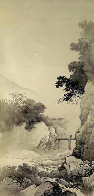 a8162040f037590a0acf262fc842fbe3--art-asiatique-chinese-art